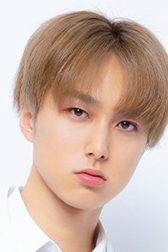 Ảnh của 尾崎匠海