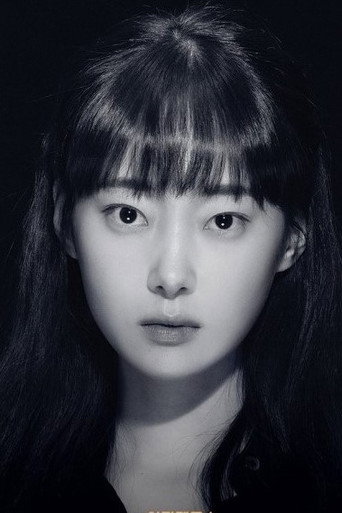Ảnh của Yoo Yu-jin