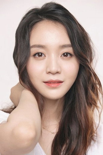 Ảnh của 심혜림