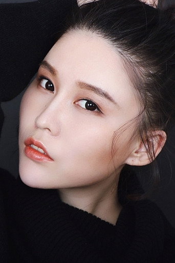 Ảnh của Wanyan Hezhuo