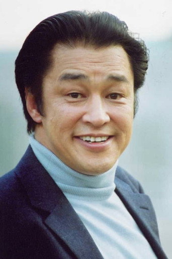 Ảnh của 原田大二郎