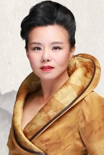 Ảnh của 龚琳娜