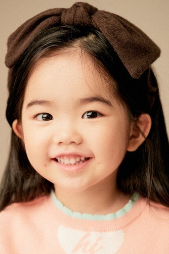 Ảnh của 오은서