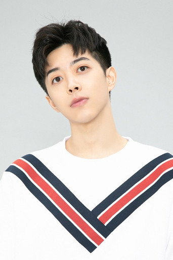 Ảnh của 朱俊麟