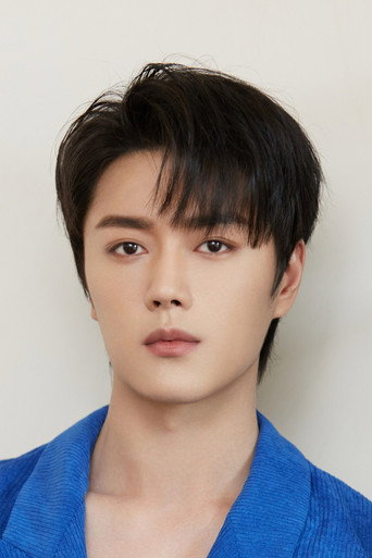 Ảnh của Hoàng Xuân