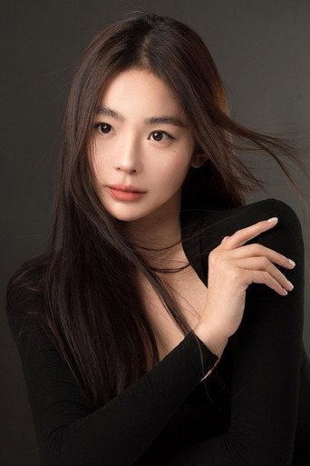 Ảnh của Yaxi Liu