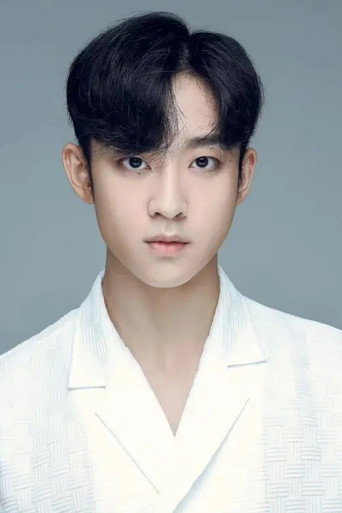 Ảnh của 吴昊