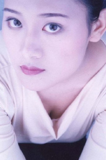 Ảnh của 何苗