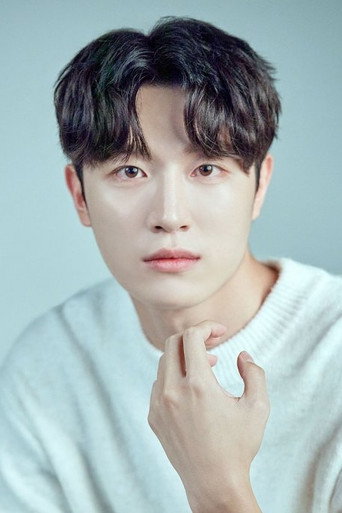 Ảnh của Yoon Do-jin