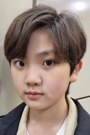 Ảnh của Yoo Jun-seo