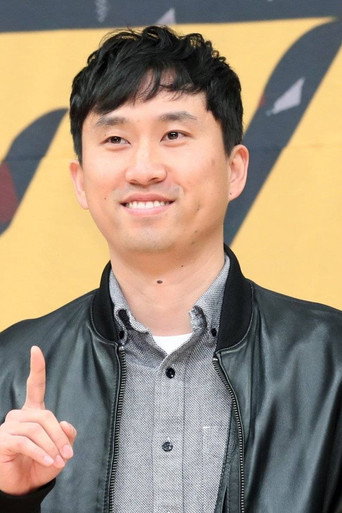 Ảnh của Nam Tae-jin