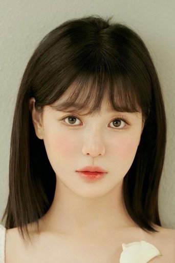 Ảnh của Zhang Yinuo