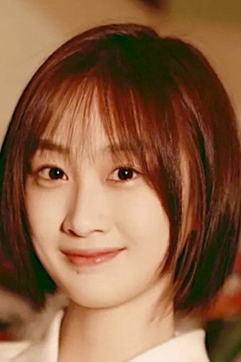 Ảnh của 白妤霏