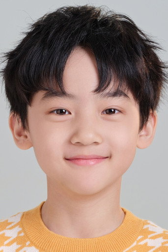Ảnh của Li Tingxu