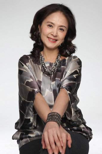 Ảnh của 周玲