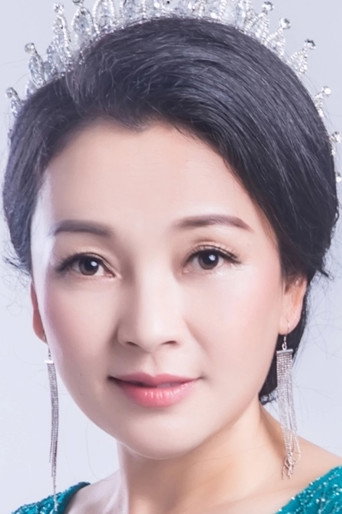 Ảnh của Yang Yulan