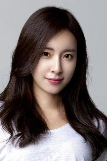 Ảnh của Jeong Seo-ha