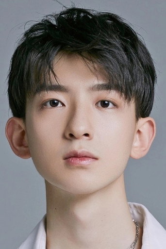 Ảnh của 原若航