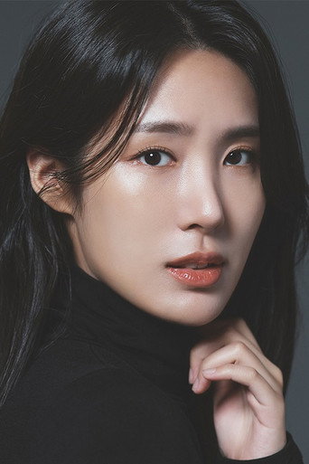 Ảnh của Han Da-hee