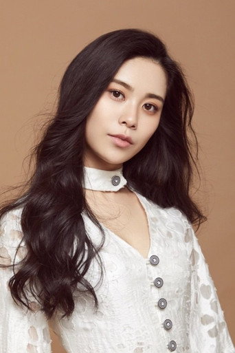 Ảnh của Ma Xiao Yuan