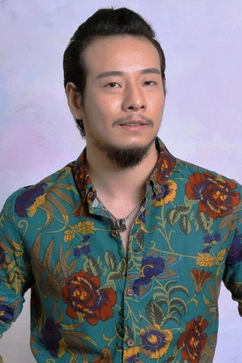 Ảnh của 磊子