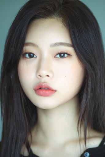 Ảnh của Choi So-yoon