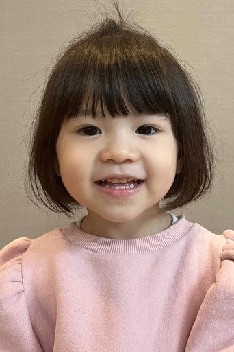 Ảnh của Lee Yeon-joo