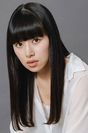Ảnh của 内藤好美