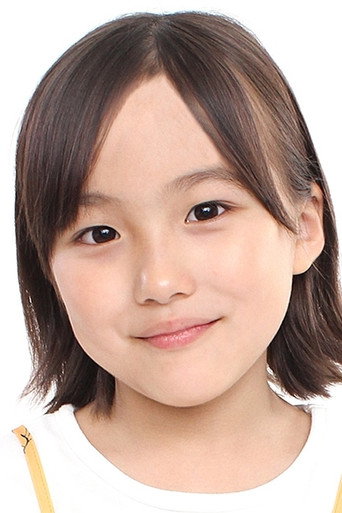 Ảnh của 宮崎莉里沙