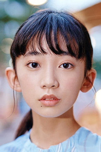 Ảnh của 近藤華