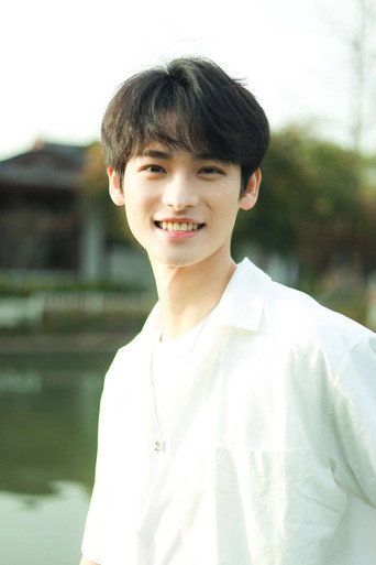 Ảnh của Toàn Y Luân