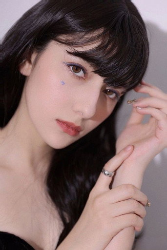 Ảnh của Yixia A
