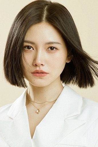 Ảnh của Qiao Yaona
