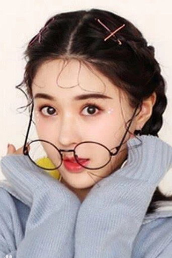 Ảnh của Jiexi Chen