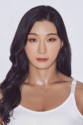 Ảnh của 장은실