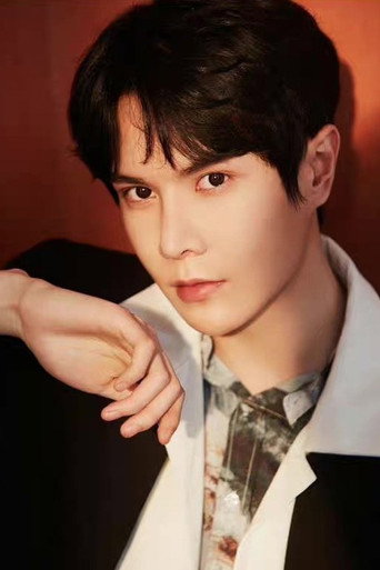 Ảnh của Jin Haopeng
