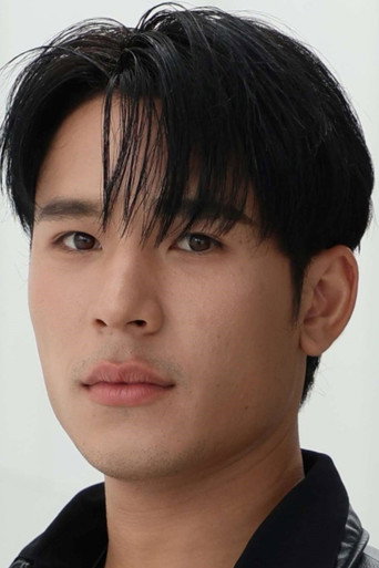 Ảnh của ศัจกร ฉลาด