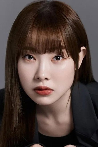 Ảnh của 김아영