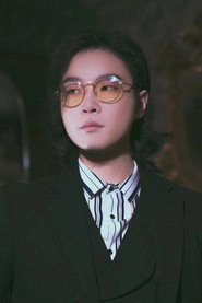 Ảnh của Kaiyin Sun