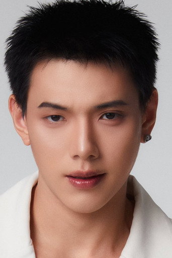 Ảnh của พิทยา แซ่ฉั่ว
