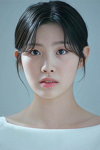 Ảnh của Jo Eun-seo