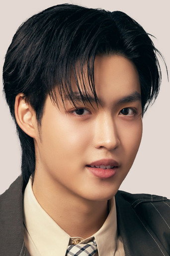 Ảnh của เมธัส โอภาสเอี่ยมขจร