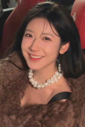 Ảnh của Ai Ye