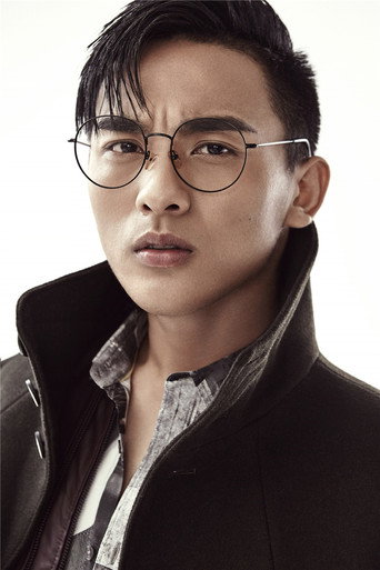 Ảnh của 褚翰