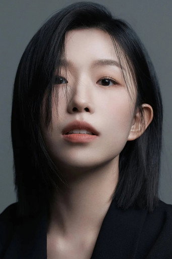 Ảnh của 윤가이
