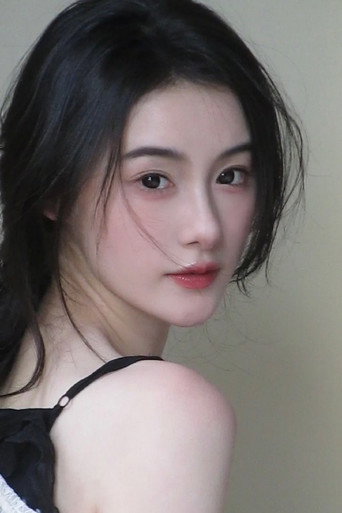 Ảnh của 鄭月月