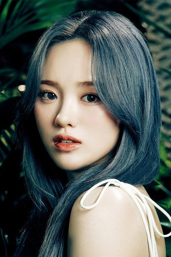 Ảnh của 花橋梨緒