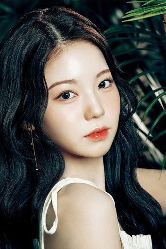 Ảnh của 新井彩花