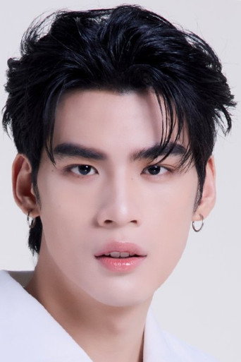 Ảnh của ชัชพล ประณตพงศ์
