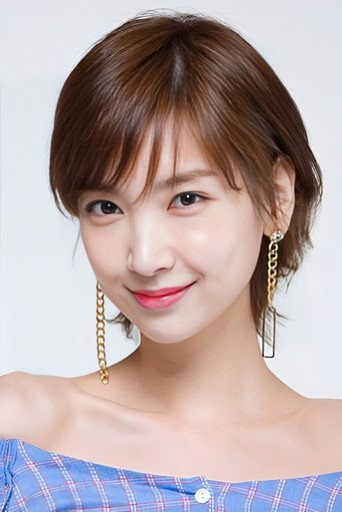 Ảnh của 이해인
